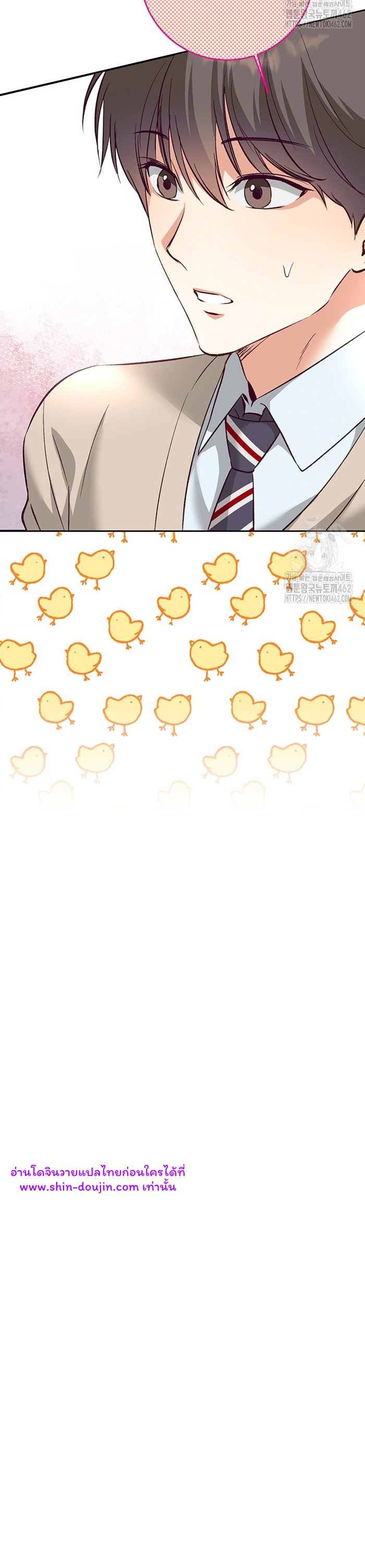 Dandelion Flower Observation Diary EP 5
